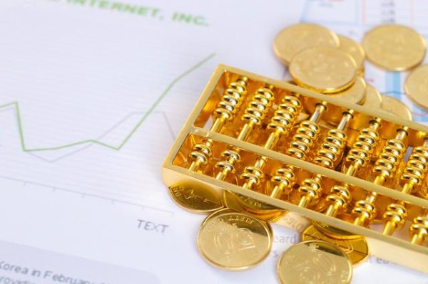 北京正规股票配资平台 港股黄金板块狂飙，紫金金矿子公司拟扩大募资冲刺聆讯
