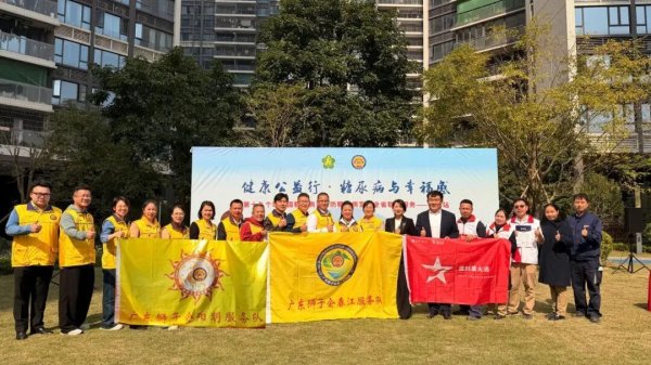 配资炒股开户 糖尿病宣教 | 守护健康“甜”度，共享幸福生活