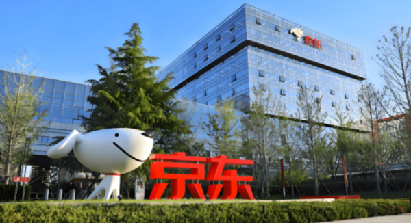 上海股票配资平台 京东否认进入网约车领域：正在测试新项目，4月13日上线